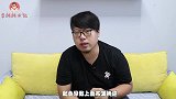 家里铁锅刷完就生锈？老铁匠教我一招，旧锅立马变新锅！学会不亏