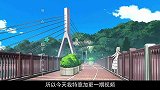 豆瓣8.7分,《未闻花名》感动无数人，看完哭了10包纸