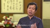 最具社会责任俱乐部奖候选资料：北京国安4 高参小纪录片