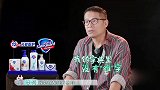 李汶翰赶鸿雁，刚被老李嫌弃又被鸿雁“戏弄”，小李心里苦
