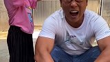向往的童趣：有这么害怕吗