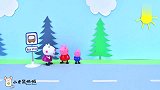 小猪佩奇第四季：路面为何在喷水，佩奇乔治会如何处理？