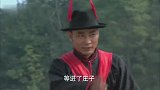 花女的抗战：儿子带了新媳妇回家，正房却放下恩怨，做起了大嫂