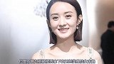 知情人曝赵丽颖产后落一身病，正在调养身体，欲借白玉兰奖复出