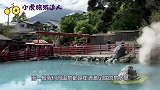 世界最“奇葩”温泉，男女混浴在“烂泥坑”，女生很是喜欢