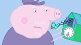 小猪佩奇：猪奶奶是原始人吗？为什么不知道电脑是什么呢？