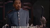 一寸山河一寸血，马革裹尸亦报国