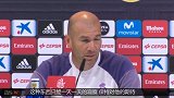 西甲-1617赛季-齐达内:贝尔还是有伤 下周三都不一定能上场-新闻