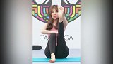 美女瑜伽教练教你瘦腿秘籍 顺便练得蜜桃臀