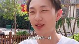 祝晓晗：数到一百个数，就有男朋友，真有这种好事
