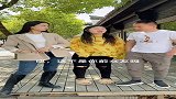 看到最后才能看懂