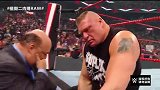 WWE RAW第1397期（中文解说）