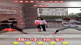 你要是赢了我，你就是我男友