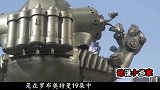 你知道罗布奥特曼合体形态到现在为止，被怪兽打败过几次了吗