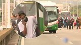 巴西劫持37名人质男子被警方击毙 其携带汽油威胁要烧毁公交车