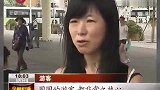 高温世博人气不减 累计人数突破4000万-8月16日