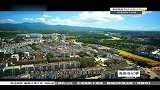 海南岛纪事-20150515