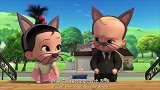 宝贝老板：小老板和小琪伪装成猫咪，深入猫穴了