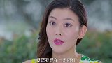换脸心机女坏事做尽，哪料还想一手操纵丈夫公司，简直丧心病狂