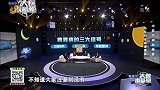 脾胃病的三大信号
