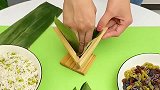 老婆买回来的一款工具，用来包粽子非常好用，外观还非常的漂亮！