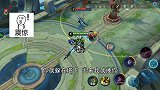 王者荣耀：战神吕布越塔杀敌，真实伤害，无人能够匹敌