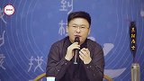千万不要和真相渐行渐远！
