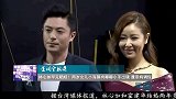 林心如罕见晒娃！两岁女儿小海豚露“奶油桂花手”