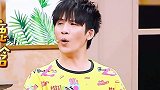 关晓彤听到鹿哥名字后的反应也太甜了~