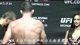 UFC-14年-澳门站·称重仪式比斯平脚下无力险摔倒 口渴难耐称重后猛喝水-花絮
