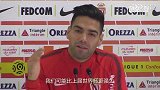 马竞昔日神锋谈世界杯:哥伦比亚可能比4年前更强