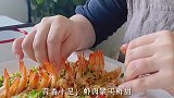 蒜蓉开背虾简直无敌好吃，我又多吃了一把粉丝