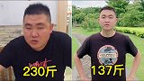运动是最好的护肤品跳绳 跳绳减肥