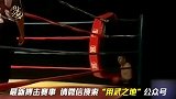 瘦弱小伙擂台挑战拳击壮汉，结果……