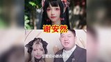 “创造营”成员应援团,张艺凡有TFBOYS,王艺瑾有杨幂,而她厉害了