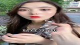 你是在侮辱我的职业吗？