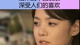 她27岁离婚后远嫁中国，被公婆宠上天，现在39岁美成这样