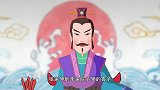 中华德育故事：为了几颗杏子，居然下毒害了一家人