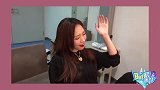 孟美岐在房间唱歌，吴磊变成道具杀手，吴宣仪上台超紧张！
