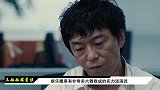 记者问黄渤如果美貌有罪你会判多久不料黄渤字回应笑翻全场