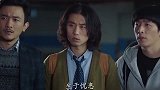 我叫王大锤，老板开新车带我们去海南！但他却不知道加油