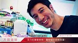 王力宏婚变风波反转疑似女方自导自演只为豪宅！
