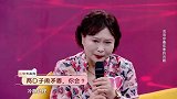 两口子闹矛盾，你会怎么做？