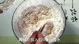想吃油条不用买，在家做干净无添加，不用泡打粉，个个空心
