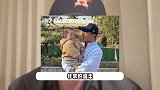 41岁知名男星回农村过年，素颜留胡茬娃娃脸显小，抱亲戚小孩好温柔