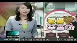 林青霞结婚20周年 老公砸22亿盖皇宫-6月23日