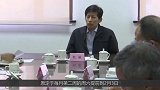 2020年春节好消息2月份又可以提前领取养老金
