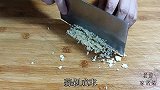 五一长假，有客人来，就做道广东豆豉蒸排骨吧！好吃美味下饭