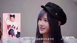 她榜样竟是赵露思，花垣城三公主陈芊芊果然人见人爱，期待第二部