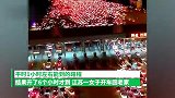 中国第一大收费站堵成停车场，有人90公里开6小时